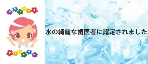 banner-001