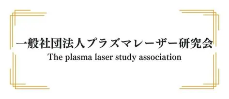 banner-004